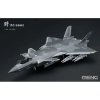 Meng LS-002S 1/48 Chinese J-20 Mighty Dragon Beast Mode